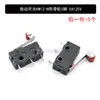 Interruptor de Limite de Viagem KW12 Botão de Contato KW11-3Z-2 Microinterruptor Alavanca Reta 3 Pinos 125V250V