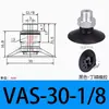 Taozhuo Ventosa de Succión al Vacío Vas-40-G1/4 Vas-55-G1/4 Vas-75-G1/4 Ventosa de Succión al Vacío Industrial
