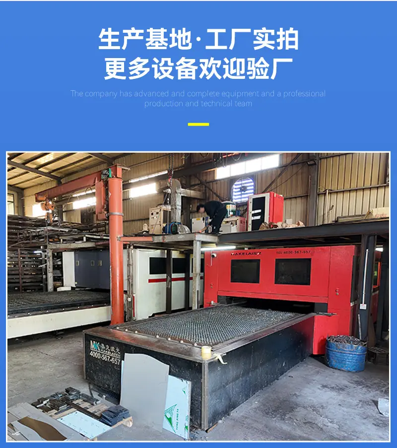 详情3_16.jpg