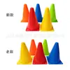 Cono marcador de 18 cm, cono de helado, cono de obstáculo para entrenamiento de fútbol, equipo de entrenamiento físico y sensorial para jardín de infantes