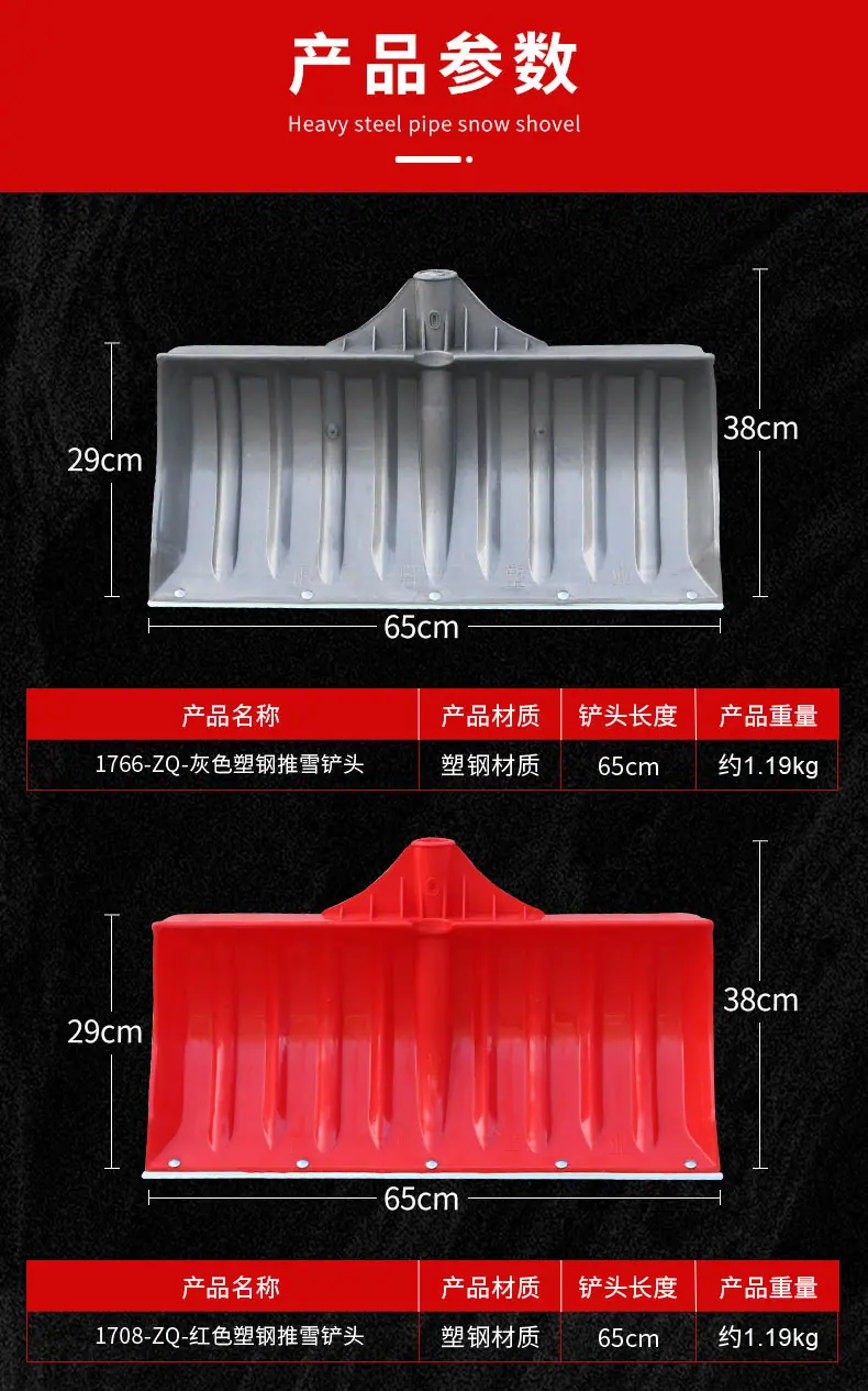 详情_04.jpg