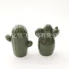 Decoración de cerámica creativa cactus de simulación dibujos animados de cerámica accesorios diarios para el hogar bandeja salero y pimentero frasco frasco de almacenamiento
