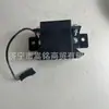 Peças originais novas de engenharia mecânica Peças de trator D155 Buzzer 20Y-06-41812