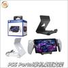 Soporte para PS5 Portal Steamdeck/Rg Ally/Switch Teléfono Móvil Soporte Simple Jys-P5185