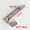 Hebilla de refrigerador rejilla congelador congelador de bebidas hebilla de refrigerador plástico aleación de aluminio estante accesorios colgantes partición