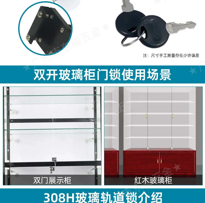 详情页新_15.jpg