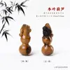Pingente de Cabacinha Esculpida em Madeira de Jujuba Fulminada Ornamento de Colar DIY Chaveiro de Cabacinha Charme para Bolsa Multi-Criança Multi-Bênção