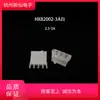 Conector de Pin Recto Red Star Electric Hx82002-3A-2.3 Cy-X201 Conector de Extremo de Placa Enchufe para Lavadora