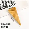 Dia das Crianças Celebridade da Internet Decoração de Cupcake de Cone Desenho Animado Fofo Menino Menina 61 Enfeite Feliz
