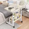 Mesa de Cabeceira Móvel Pequena Mesa Aluguel de Dormitório Simples Mesa de Estudo Quarto Casa Elevatória Mesa para Computador