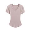 Camiseta Estilo Americano Chica Picante Cuello Corazón Curva Máscara, Nuevo Verano Delgado Cintura Ceñida Curva Top Corto con Hombros Normales y Mangas Cortas