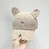 Gorra de béisbol con bordado de dibujos animados para niños, gorro de béisbol con orejas de conejo cálidas, estilo coreano, combinable con todo, para otoño e invierno.