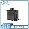 Sensor de Radar Radar Distribuído Controle de Distância Adequado para Honda 36801-Tma-H13