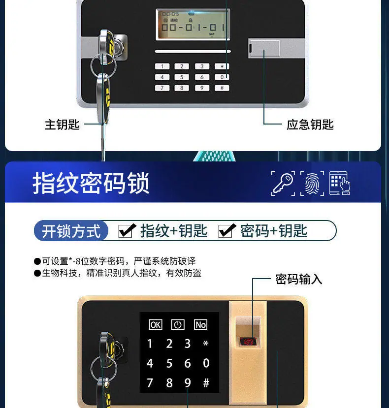 详情图_10.jpg