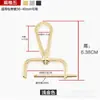 Hebilla de bolso accesorios cerradura de hardware hebilla de metal correa de bolso engrosada hebilla colgante hebilla de mochila hebilla de tornillo accesorios hebilla de bolso de cuero