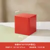 Lata de Té Cuadrada Caja de Empaque General para Té Lata Vacía Té Negro Té Verde Té Blanco Lata Metálica Hojalata Caja de Dulces para Bodas
