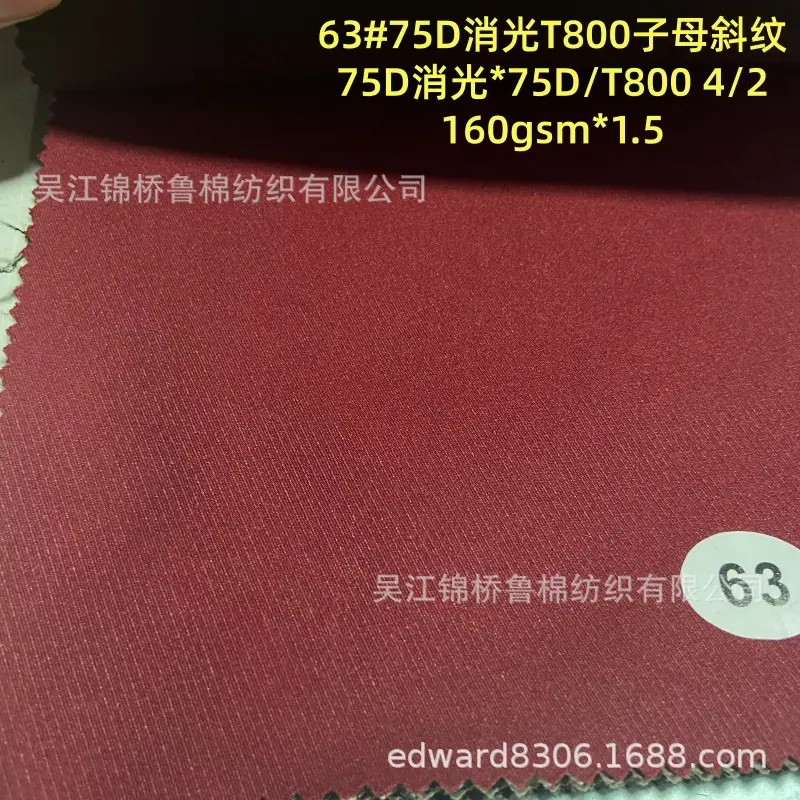钛金棉63骑兵斜纹子母斜160g-3.2.jpg