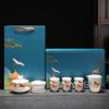 Juego de Té Kung Fu de Porcelana Blanca de Dehua Taza de Té Creativa de Panda Caja de Regalo Inauguración de Casa Viaje Conmemorativo Regalo Personal