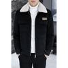 Chaqueta de Cuero Gamuzado para Hombre Invierno 2025 con Forro de Lana, Cuello Alto Enganchado Espeso, Cuello de Piel, Abrigo Cálido, Venta al por Mayor de Una Pieza, Engrosada y Cálida