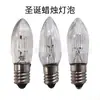 Lámpara Incandescente Patrón C6 34V3W24V3W Navidad E10 Bombilla Vela Luces Navideñas para Exterior/Interior