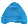 Compatible con mopa Dirt Devil/Vax/Hoover WH01100 202002030021000