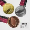 Medalhas de Metal Criativas Douradas, Prateadas e de Bronze para os Jogos da República Popular da China Medalhas de Metal Comemorativas Medalhas de Exportação para Comércio Exterior