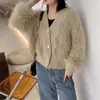 Suéter Cardigan de Imitação de Visom Novo Outono/Inverno 2026 para Mulheres, Roupa Externa, Jaqueta Fashion de Comércio Exterior Transfronteiriço, Estilo Elegante de Senhora