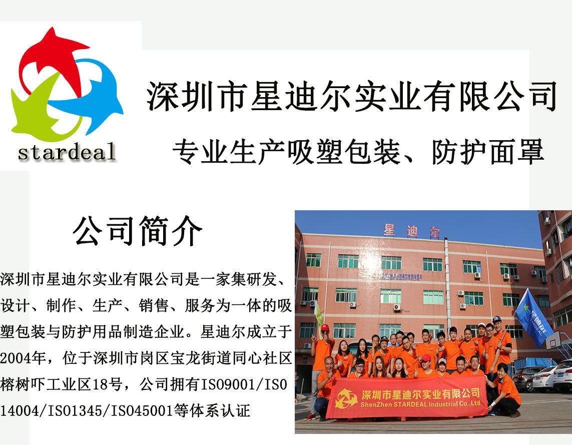 带logo白底20201226_02