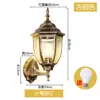Lámpara de Pared Exterior Doble Cabezal Impermeable LED Lámpara para Balcón Pasillo Jardín Lámpara de Jardín Retro Europea Lámpara de Pared Exterior