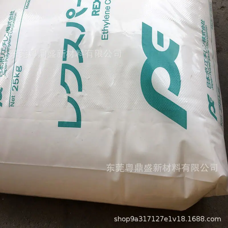 日本JPC PE料 (1).jpg