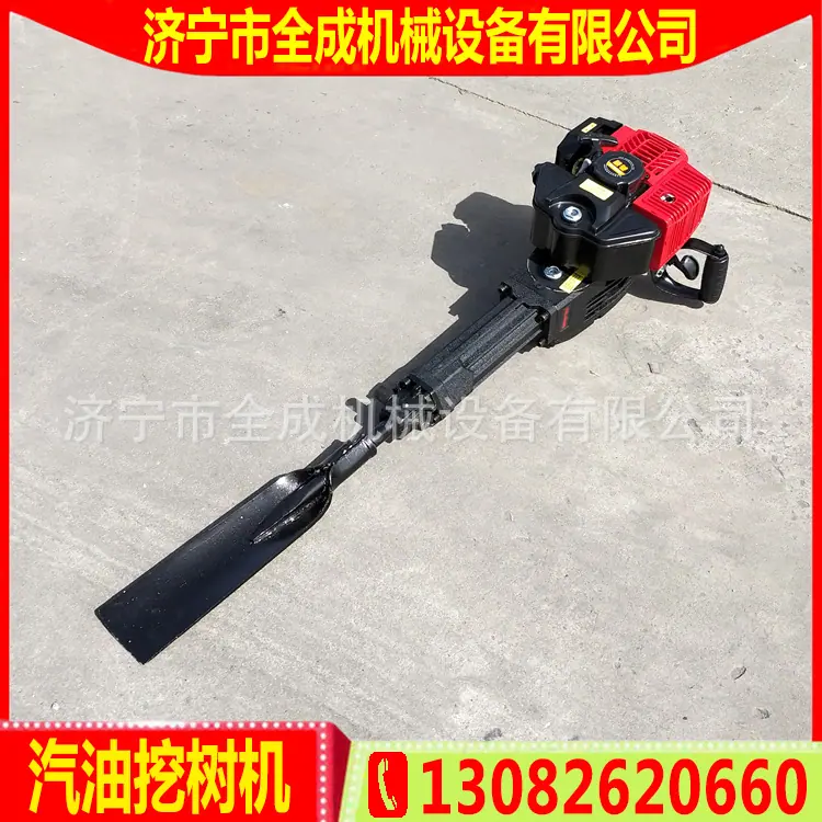 挖树机 (1).jpg