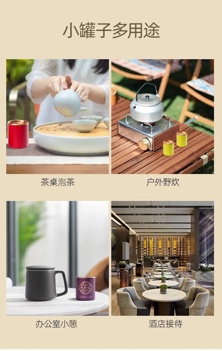 详情图片_17.jpg