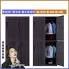 Armario Metálico para Ropa de Personal con Cerradura, Impresión por Transferencia de Madera, Gabinete de Acero para Bolsos, Zapatero de Hierro, Armario para Dormitorio de Personal
