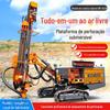 Perfuratriz Submersível Crawler a Céu Aberto Máquina de Perfuração de Detonação de Mineração Perfuratriz Submersível Carro Túnel Montanha Abertura Máquina Perfuratriz Submersível