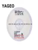 Resistores de Chip 1206 20K 0.1% Rt1206Brd0720Kl Diodo Transistor