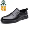 Zapatos para Hombre Woodpecker 2026 Otoño/Invierno Nuevos de Moda de Negocios de Cuero Genuino Casuales para Hombre, Estilo Británico y Coreano Zapatos de Papá