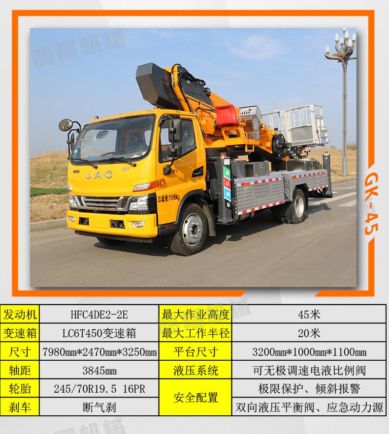 详情_09.jpg