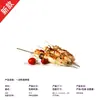 Fabricante de brochetas para barbacoa, brochetas de bambú para cuencos desechables, para postres, bebidas, brochetas de tejocote confitado, brochetas de bambú para usar como portalápices, y brochetas para platos marinados