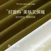 Mingshi Balun Outono e Inverno Ácido Hialurônico Beleza da Pele Roupa Sem Costura Térmica Quente Justa Alta Elasticidade Base para a Pele para Usar no Outono