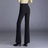 Pantalones de campana de tiro alto ajustados para mujer, nuevo estilo otoño/invierno 2026, pantalones forrados de polar, pantalones de traje a la moda, ajustados, engrosados, ligeramente acampanados
