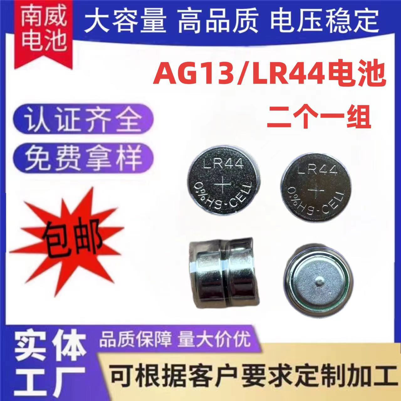 微信图片_20240428163030