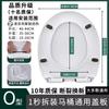 Tapa de Inodoro Hogar Imprescindible Levantar Tapa de Inodoro Accesorios Plato de Inodoro Asiento Engrosado Lavadora de Asiento Cubierta de Inodoro Antigua Madre y Madre Placa de Cubierta