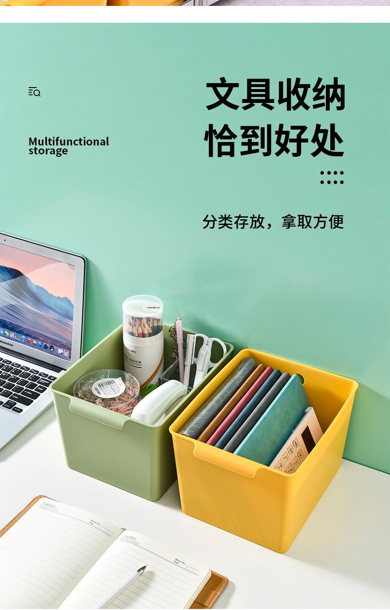 彩色盒子_09