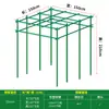 Estrutura de Treliça para Uvas Estrutura de Escalada Pátio Jardim Externo Rack de Escalada para Videiras Suporte Fixo para Plantas com Flores Externas