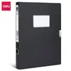 Envío Gratis Caja para Archivos Deli Negra 35/55/75mm Caja Engrosada para Almacenamiento de Documentos Venta al por Mayor Dropshipping