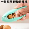 Abre castañas, una herramienta para abrir castañas fácilmente, un abridor de nueces en forma de cruz, un cuchillo para abrir castañas crudas, un pelador de castañas y una herramienta para quitar la piel