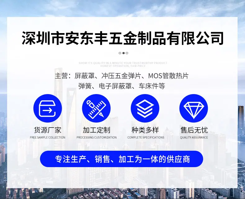 xianbgq(1)(1)_01