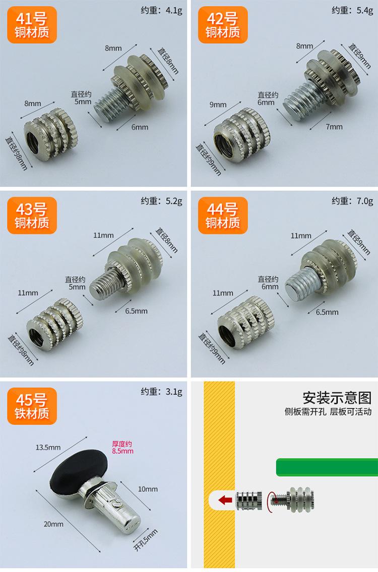 层板托玻璃隔板详情_13.jpg