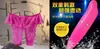 Meiyujia Roupa Íntima Série Abstinência Paixão de Casal Calcinha T Feminina Íntima com Abertura na Virilha Calcinha Quente Sexy de Noite para Casal