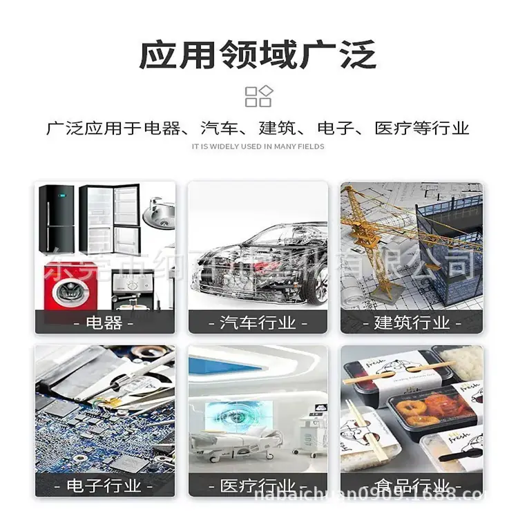 微信图片_20250211095739.png